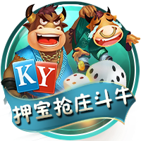 双方交手最经典之战！14年欧冠，登巴巴绝杀，切尔西2