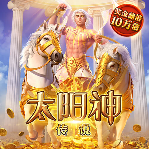 七冠王梦碎！切尔西强势扼杀巴黎第4冠，后者最多6冠&下场打热刺