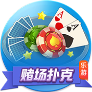 世俱杯决赛：一场足球世界真正的“资本决赛”