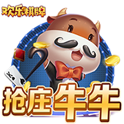 科尔维尔：世俱杯＞欧冠，我们是第一支赢得新世俱杯的球队