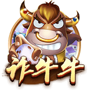 赏金国际客户端