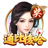 意难平拉基蒂奇：遗憾MSN只有1座欧冠 有哈维完全能再拿3