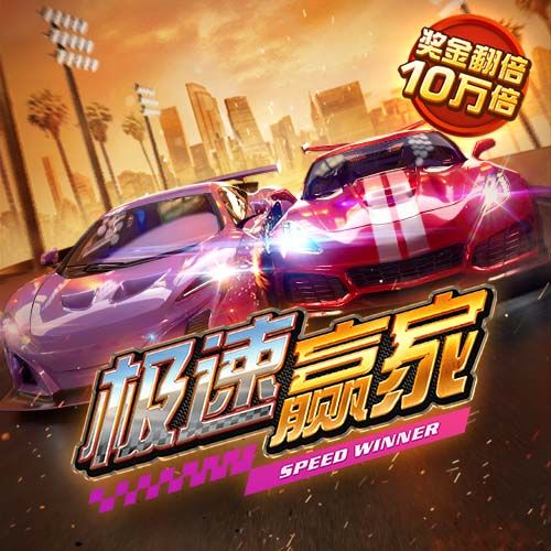 队报：贝拉尔多希望能在重要比赛获更多出场，盼今夏离开巴黎