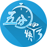 雷速讨论室：世俱杯决赛遭0