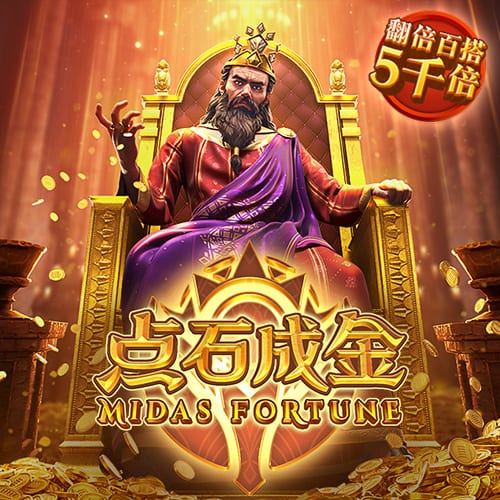 早知道！切尔西夺世俱杯冠军
