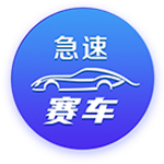 新赛季欧冠资格赛打响：53队厮杀 争最后7个正赛席位