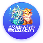 另类欧洲超级杯，欧协联冠军切尔西击败欧冠冠军巴黎