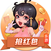8万人见证，切尔西3