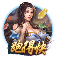 莫德里奇曾作为对手和米兰交手3次，胜平负各1场