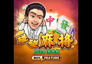 皇马近十年4球惨败场次：巴萨送其多场大败，欧冠半决赛惨负曼城