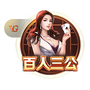 世体：登贝莱世俱杯决赛失利 亚马尔金球奖赔率看涨