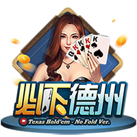 跋涉4857公里！卢布尔雅那奥林匹亚抵达阿拉木图备战欧冠资格赛