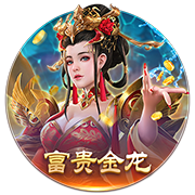世体：登贝莱世俱杯决赛失利 亚马尔金球奖赔率看涨