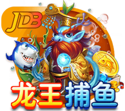 这就是足球！切尔西3