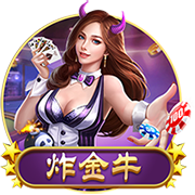世体：登贝莱世俱杯决赛落败，亚马尔仍有机会争夺金球