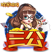 凑个整数！大巴黎与切尔西决战世界之巅，封王之路通杀英超前四