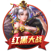 赏金国际 v2.4.791.8 官方正式版 1