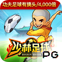 赏金国际最新版