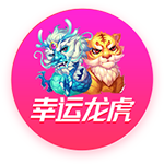 古斯托：我们要努力赢得世俱杯决赛 马雷斯卡是一位顶级教练