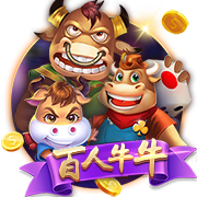 跋涉4857公里！卢布尔雅那奥林匹亚抵达阿拉木图备战欧冠资格赛