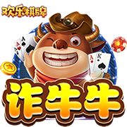 亚马尔谈生日愿望清单：将欧冠奖杯带回巴萨，同时全力争取世界杯