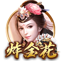 意难平拉基蒂奇：遗憾MSN只有1座欧冠 有哈维完全能再拿3
