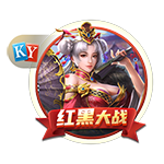下克上专家！切尔西2次欧冠+本届世俱杯决赛均不被看好，但都夺冠