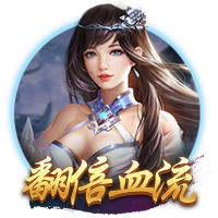 赏金国际手机版