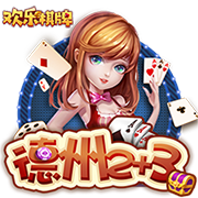 世俱杯决赛：一场足球世界真正的“资本决赛”