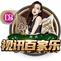4冠35球！世俱杯决赛惨败难掩登贝莱杰出表现 金球奖非他莫属