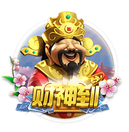 马雷斯卡：我告诉球员们世俱杯未来将与欧冠同样重要，甚至更重要
