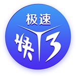 意外！大巴黎0比3输切尔西无缘夺冠，恩里克赛后制造事端引争议