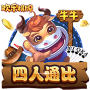 克洛普：莱比锡新赛季没欧冠踢？每次危机或低谷中总会有机会