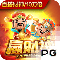 早知道！切尔西夺世俱杯冠军