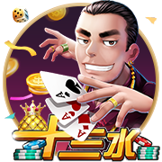 赏金国际最新版