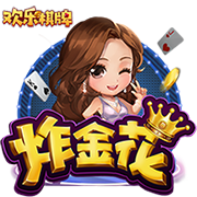 复兴！切尔西赛季成绩单：获欧冠资格，相继夺欧协联+世俱杯冠军