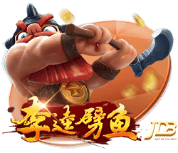世体：登贝莱世俱杯决赛失利，亚马尔金球奖赔率看涨