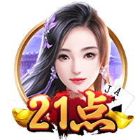 群雄逐鹿！世俱杯名额每个联赛仅2个，英超豪门林立谁能杀向2029