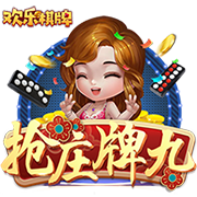 双方交手最经典之战！14年欧冠，登巴巴绝杀，切尔西2