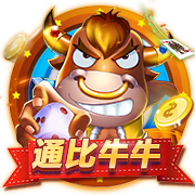 赏金国际客户端