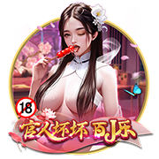 群雄逐鹿！世俱杯名额每个联赛仅2个，英超豪门林立谁能杀向2029