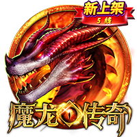 赏金国际手机版