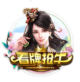 ⚔一战定新王！新世俱杯决赛切尔西战巴黎，快来截图预测比分