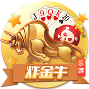 全市场：埃斯图皮尼安几小时内启程前往中国香港，与米兰全队会合