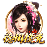 群雄逐鹿！世俱杯名额每个联赛仅2个，英超豪门林立谁能杀向2029