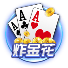 世俱杯决赛：一场足球世界真正的“资本决赛”